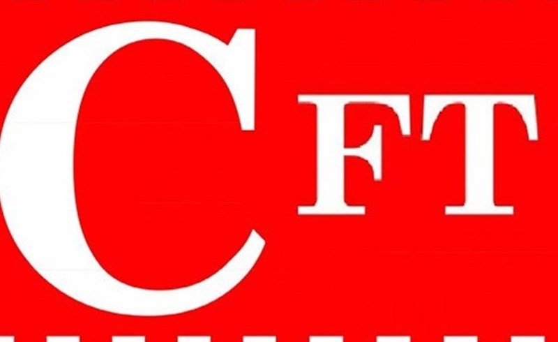 لایحه CFT به مجمع تشخیص مصلحت نظام ارجاع شد