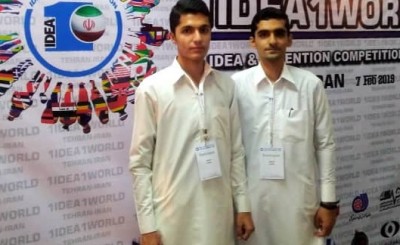 کسب گواهی حضور در جشنواره بزرگ بین المللی "یک‌ ایده یک دنیا" توسط تیم ققنوس سیستان و بلوچستان