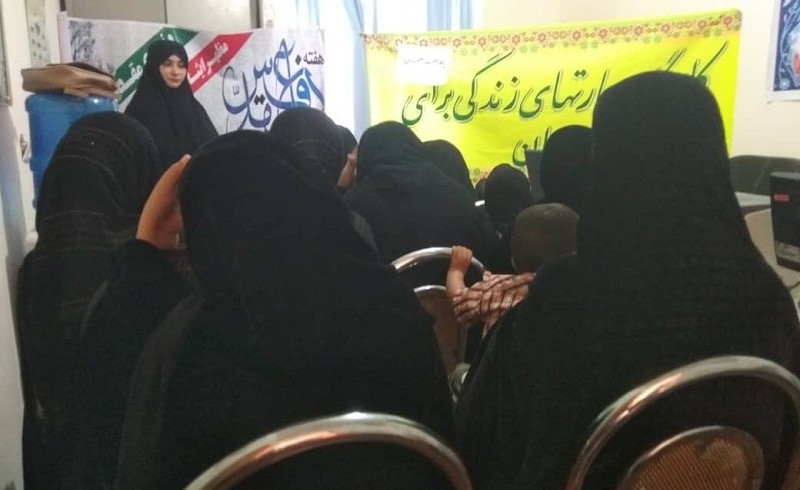 برگزاری کارگاه مهارت افزایی دختران جوان با هدف بصیرت افزایی/ غربی ها به دنبال سیاه نمایی جایگاه دختران ایرانی هستند