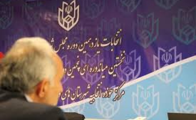 ثبت نام 42 داوطلب در حوزه انتخابیه سراوان، سیب و سوران و مهرستان