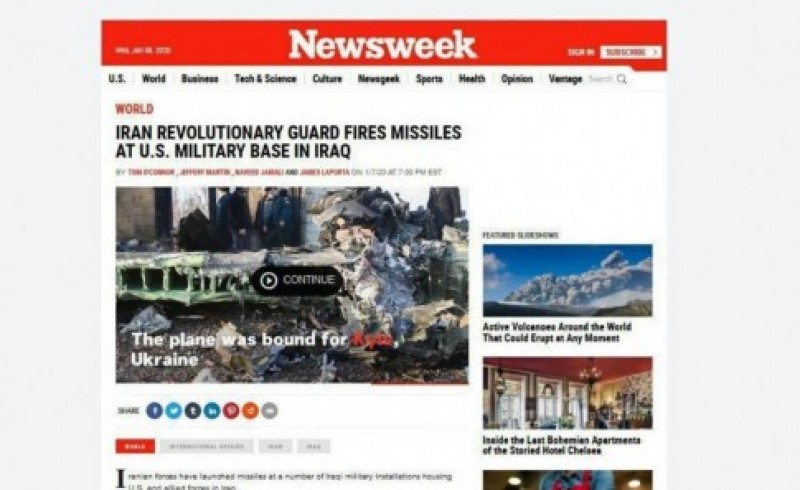 خبری که نیوزویک سانسور کرد/ ۲۷۰ تروریست آمریکایی در حمله موشکی ایران تلف شدند