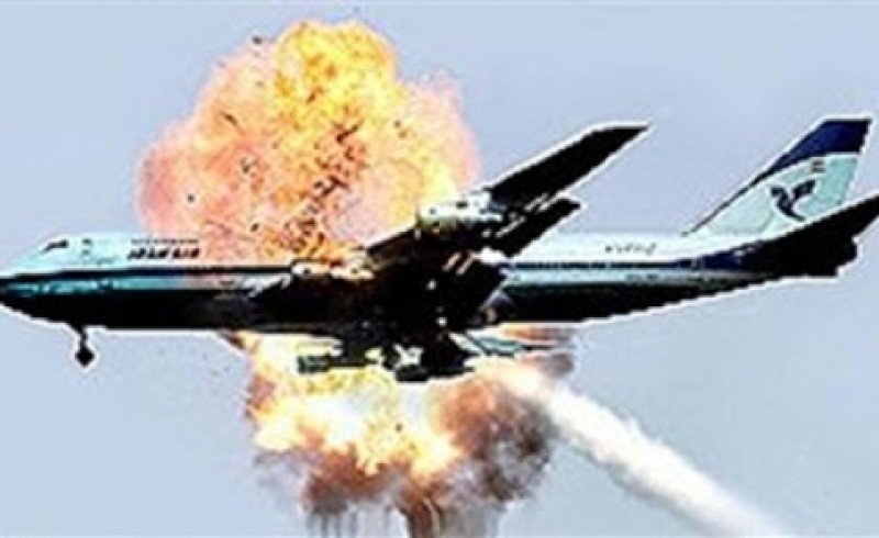 سهم سراوان از حمله ناو آمریکایی به هواپیمای مسافربری ایرباس 6 شهید است+ تصاویر