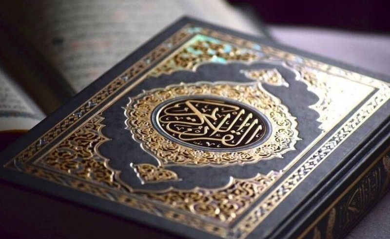 ویژگی‌های نظام اسلامی از دیدگاه قرآن با تاکید بر جز دوم