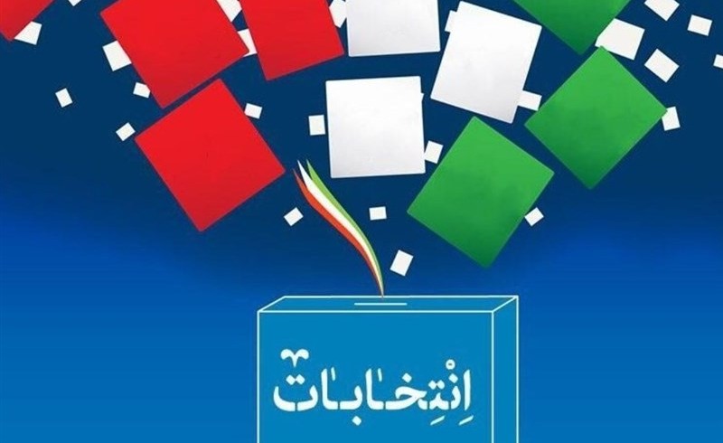 قدر دانی فرمانده سپاه سراوان از حضور گسترده مردم در انتخابات
