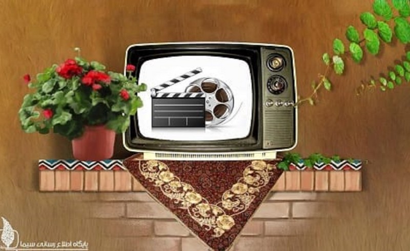 تلویزیون در عید غدیر چه فیلم‌هایی را پخش می‌کند؟