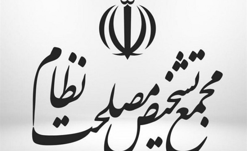 طرح «الزام دولت به پاسخگویی نمایندگان» به مجمع تشخیص ارسال شد