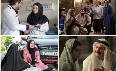 سریال‌های رمضان از امروز آغاز می شوند