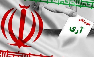 ۱۲ فروردین روز مردمی‌سازی ساختار حکومت اسلامی است