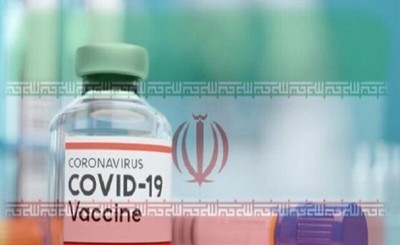 جیغ بنفش رسانه‌های ضدانقلاب از دستاورد پزشکی ایران/ بی بی سی: ایرانی‌ها واکسن نسازند، بخرند!