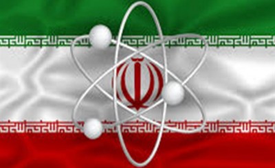 ایران غنی‌سازی با سانتریفیوژهای پیشرفته IR-4‌ را آغاز کرده است