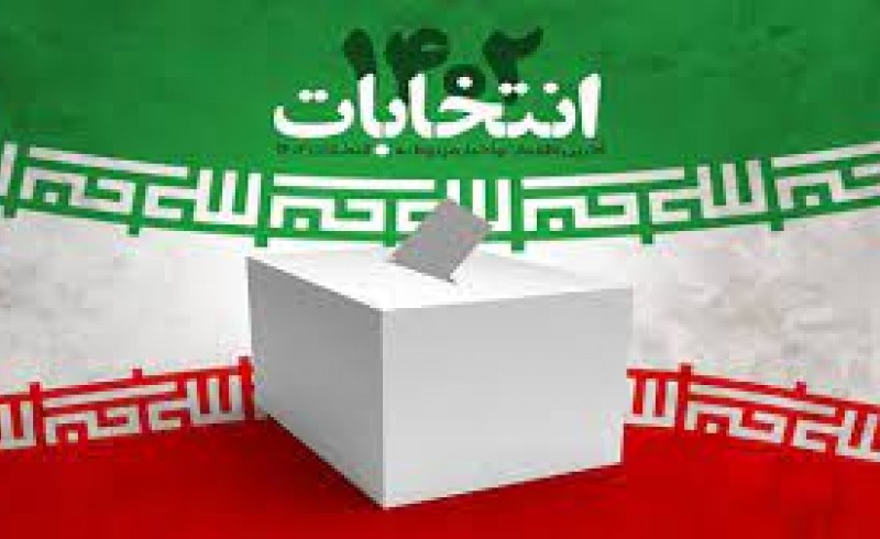 اعلام آمادگی اقشار مختلف مردم برای حضور در انتخابات